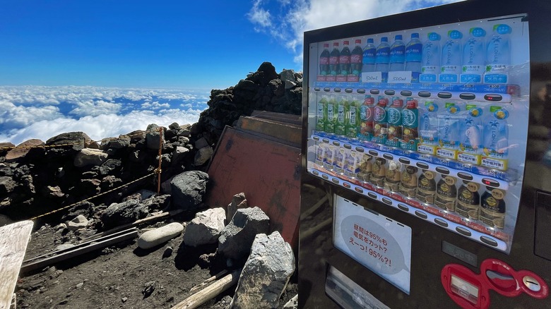 vending machine on Mount Fuji